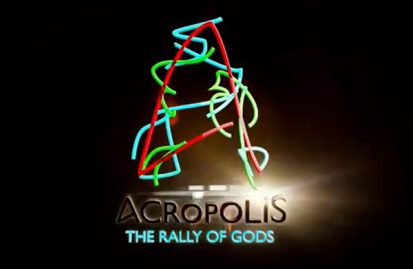 rally-acropolis-hall-of-fame-ψήφισε-τώρα-τον-αγαπημένο-σου-συ-56768