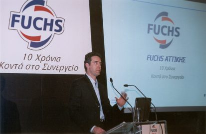 10-χρόνια-fuchs-aττικής-41787
