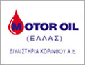 motor-oil-αύξηση-καθαρών-κερδών-38362