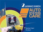 auto-station-care-38036