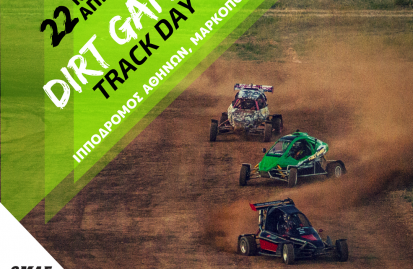 dirt-games-track-day-36335