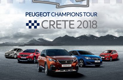 το-peugeot-champions-tour-στην-κρήτη-37211