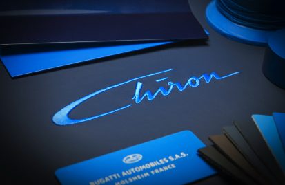 επίσημο-η-νέα-bugatti-chiron-στη-γενεύη-43392