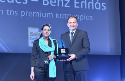 sales-excellence-awards-για-την-mercedes-benz-ελλάς-40047