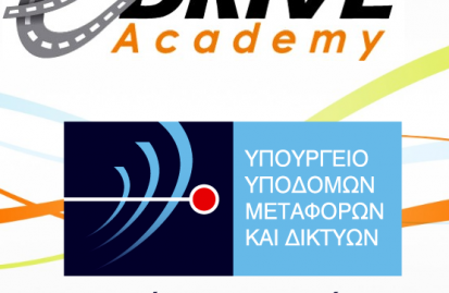 e-drive-academy-42078