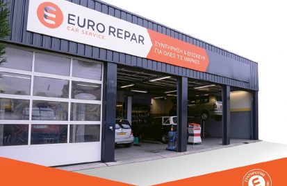 η-euro-repar-car-service-στην-ελλάδα-53078