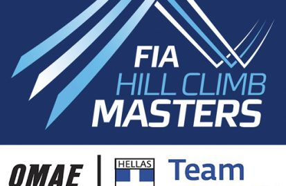 fia-hill-climb-masters-2018-h-ελλάδα-μεταξύ-20-εθνικών-ομάδων-στ-53502