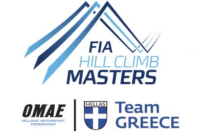 η-ελλάδα-στο-hill-climb-masters-2018-54243