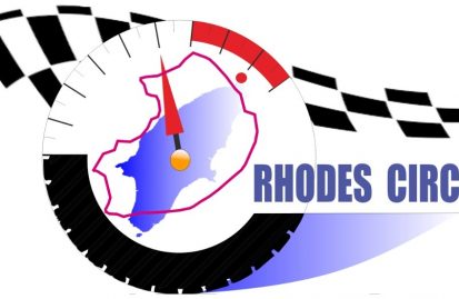 rhodes-circuit-έτοιμο-το-λογότυπο-30513