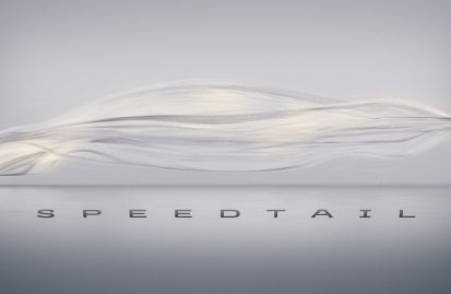 speedtail-το-νέο-hyper-gt-της-mclaren-54755