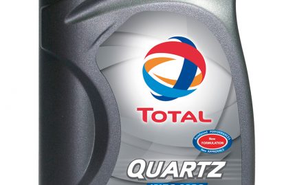 total-quartz-με-τεχνολογία-age-resistance-technology-art-33978