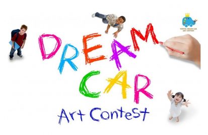 τoyota-dream-car-art-contest-43297