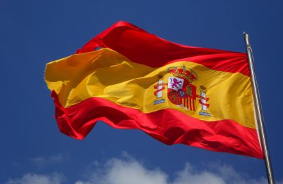 h-ισπανία-θέλει-να-τερματίσει-τις-πωλήσ-52842