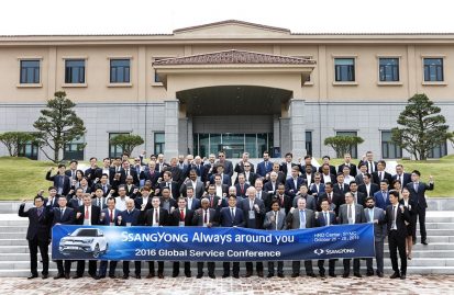 ssangyong-παγκόσμιο-συνέδριο-after-sales-32497