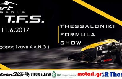 aristotle-racing-team-3ο-thessaloniki-formula-show-49635