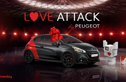 love-attack-από-την-peugeot-40508