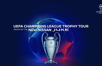 το-νέο-nissan-juke-στο-2019-20-uefa-champions-league-trophy-tour-37442