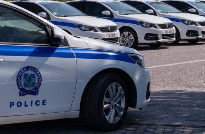 eλληνική-αστυνομία-ενισχύεται-με-νέα-55629