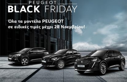 black-friday-by-peugeot-44470