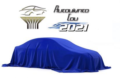 αυτοκίνητο-του-2021-για-την-ελλάδα-40607