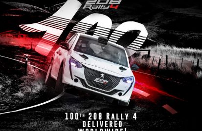 100ή-παράδοση-του-peugeot-208-rally4-89770