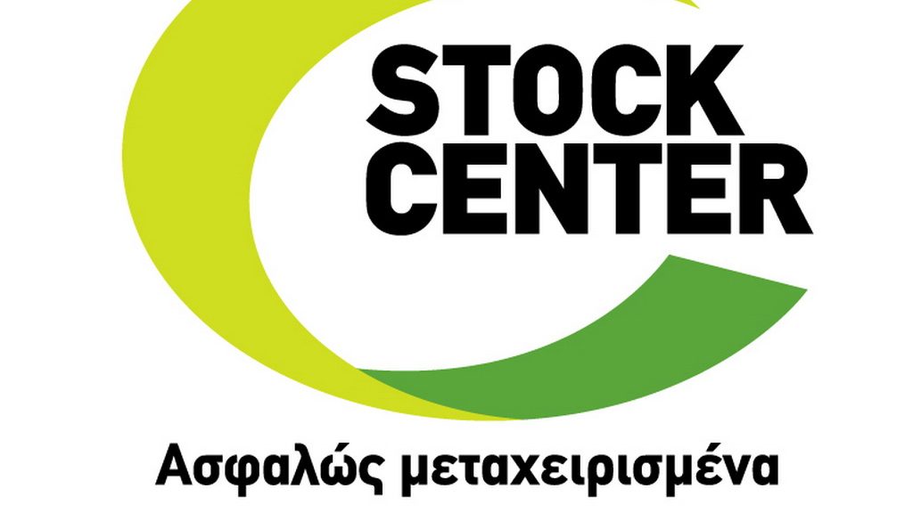 Velmar ΒΕΛΜΑΡ Stock Center