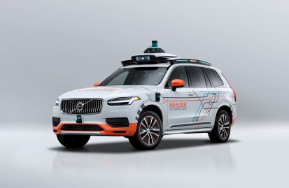 η-volvo-cars-συνεργάζεται-με-την-didi-autonomous-driving-101523