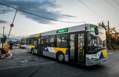 1.300 λεωφορεία φιλικά προς το περιβάλλον για Αθήνα και Θεσσαλονίκη