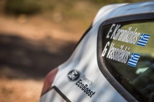 Ford Fiesta Rally4 - Karanikolas 015