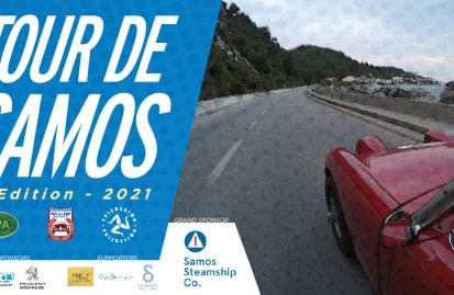 με-50-συμμετοχές-εκκινεί-το-tour-de-samos-2021-113768