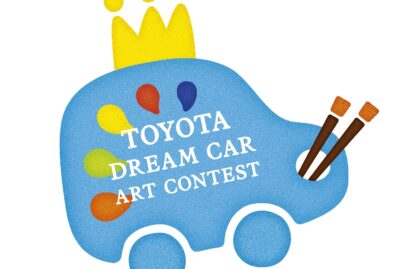15ος-διαγωνισμός-toyota-dream-car-art-contest-126867