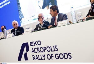 EKO Acropolis Rally Forum 03
