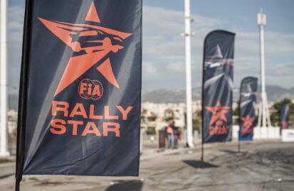 Αλλαγή των Ελλήνων εκπροσώπων στο FIA Rally Star λόγω τροποποίησης των υγειονομικών πρωτοκόλλων