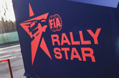 FIA Rally Star: Τι είναι το νεοσύστατο βραβείο R.A.C.E.;
