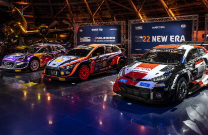 WRC: Πρώτη κοινή παρουσίαση για το 2022