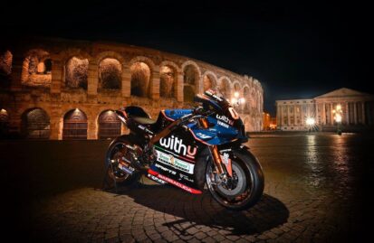 MotoGP: Τα χρώματα της WithU Yamaha RNF MotoGP Racing