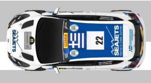 Roustemis-Bakloris Ford Fiesta Rally3 01