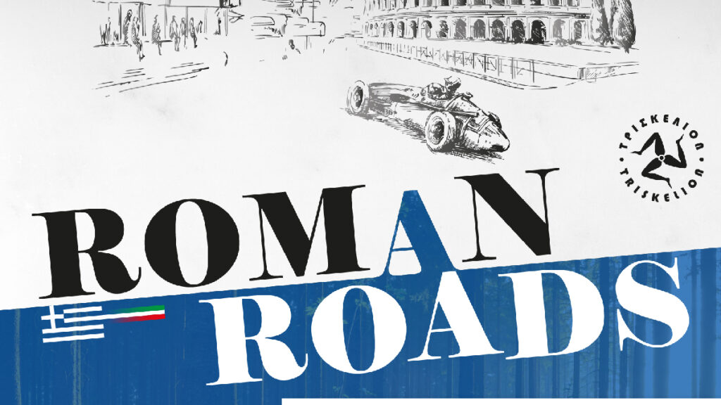 Roman Roads 2022
