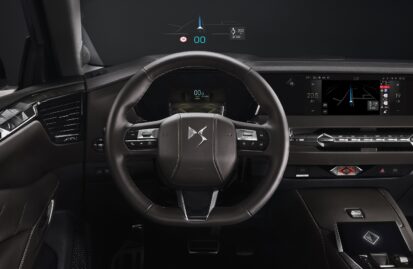 eπαυξημένη-πραγματικότητα-με-τη-ds-extended-head-up-display-157111
