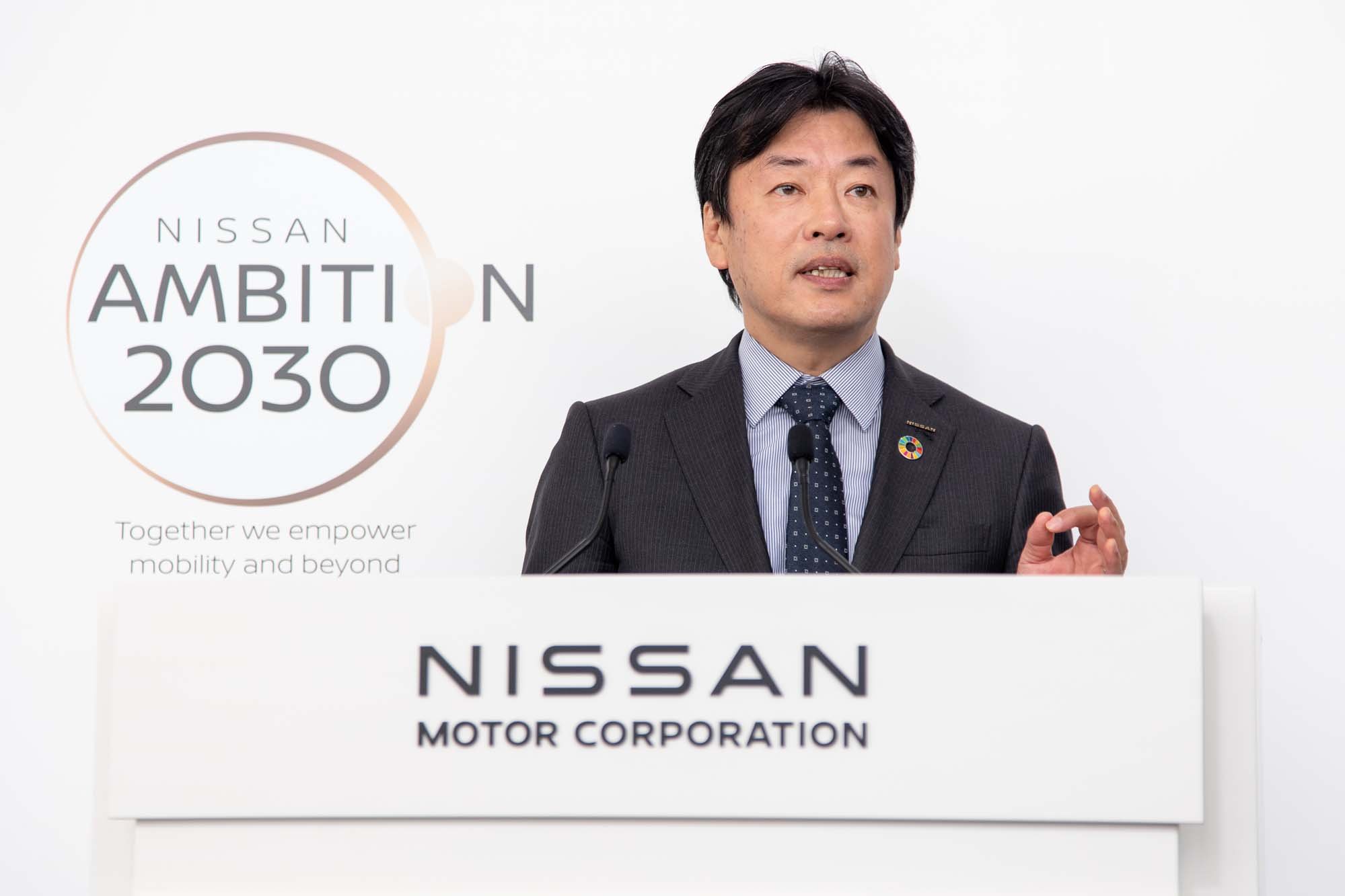 Nissan Solid State