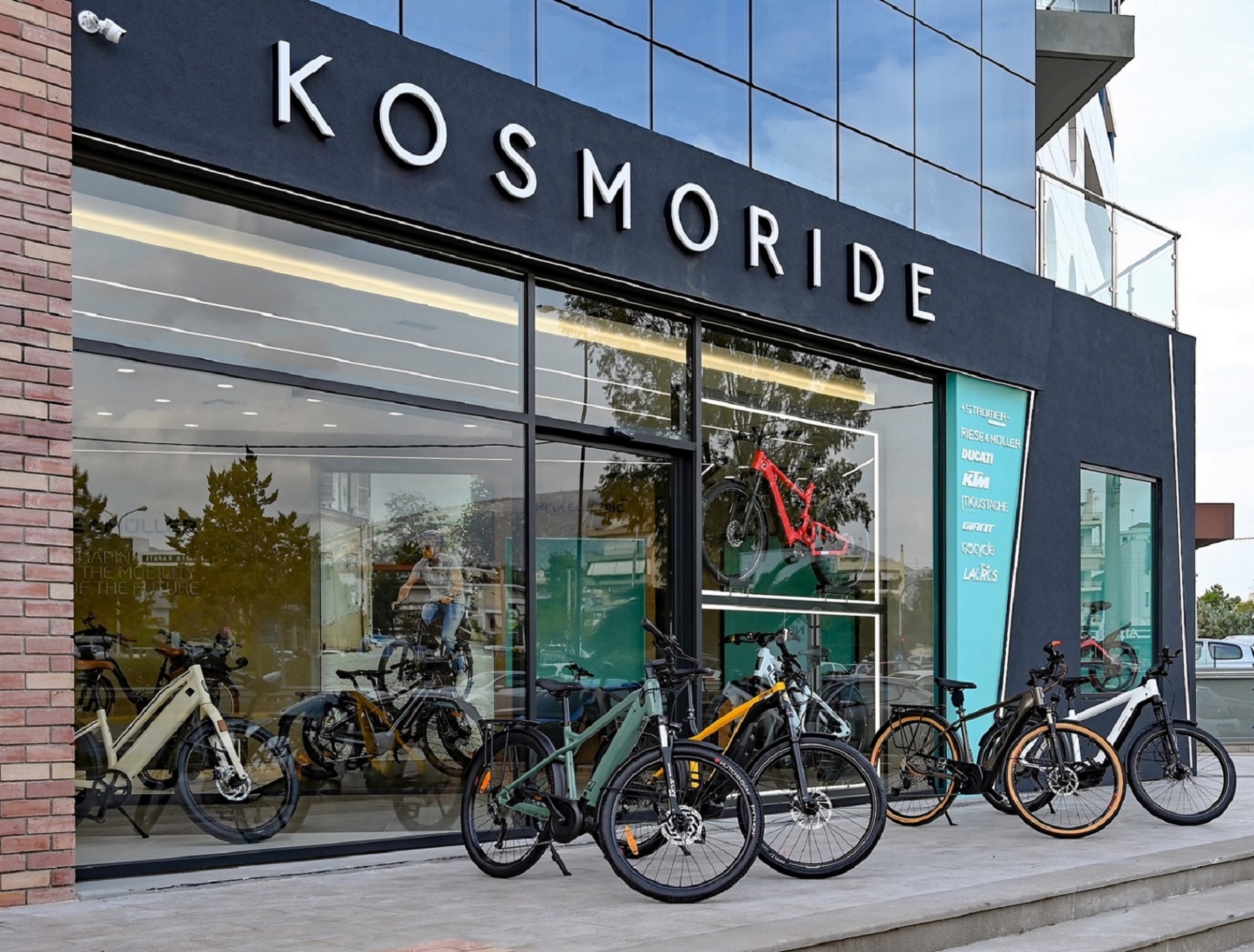 Beg lip Abandon Εβδομάδα ηλεκτρικού ποδηλάτου από την Kosmocar – Kosmoride