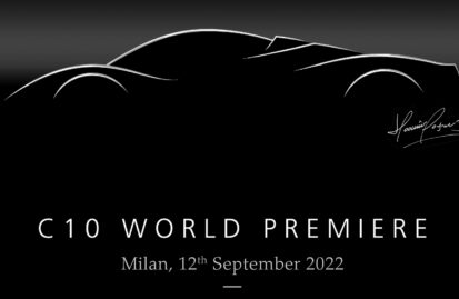 Η νέα Pagani C10 αποκαλύπτεται τον Σεπτέμβριο