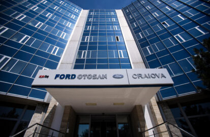 Στα χέρια της Ford Otosan το εργοστάσιο της Ford στην Κραϊόβα