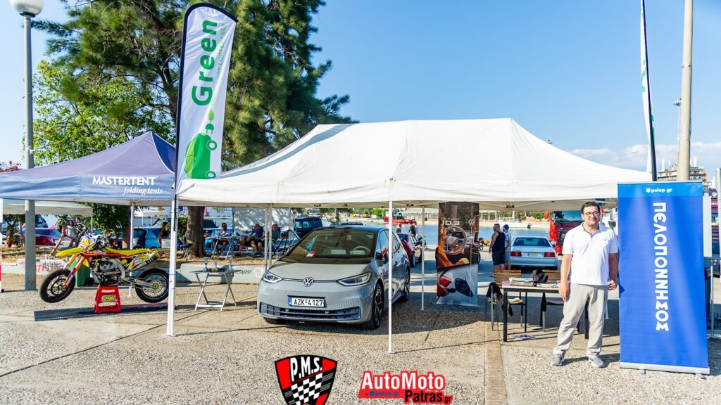 Patras Motor Show