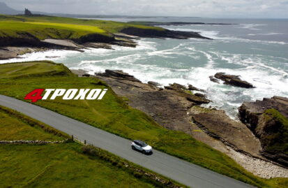 Οδοιπορικό στην Ιρλανδία με Volvo XC40 Recharge P8 AWD