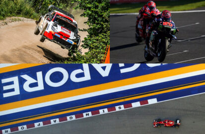F1-WRC-MotoGP: Το τηλεοπτικό πρόγραμμα του τριημέρου