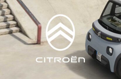 Το νέο λογότυπο της Citroen