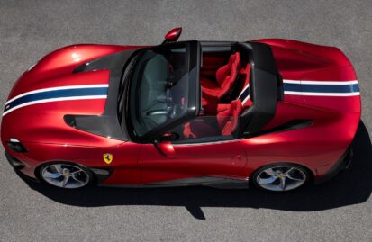 Δείτε τη νέα Ferrari SP51
