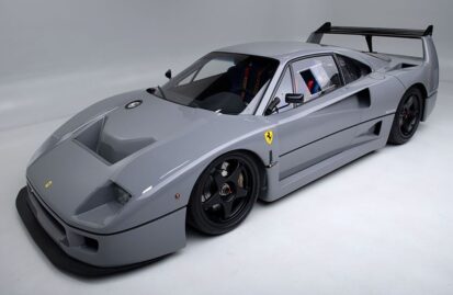 Η Ferrari F40 Competizione που κανείς δεν θέλει να αγοράσει