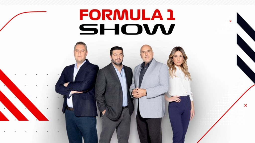 formula 1 show team